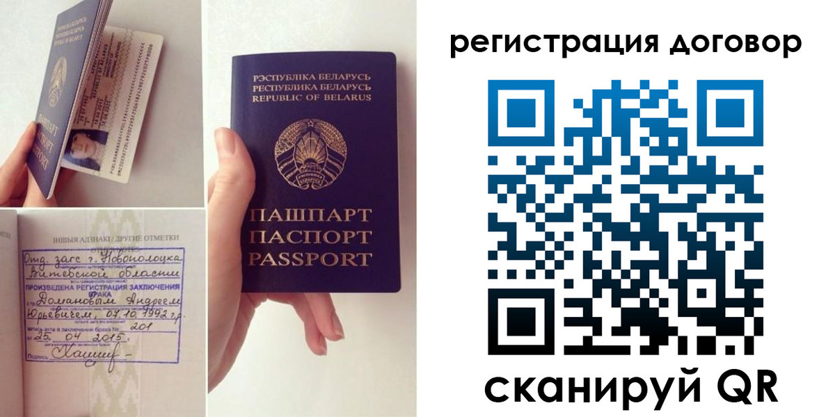 форма 3 в Ростове-на-Дону