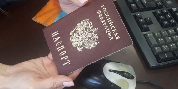 прописка в Ростове